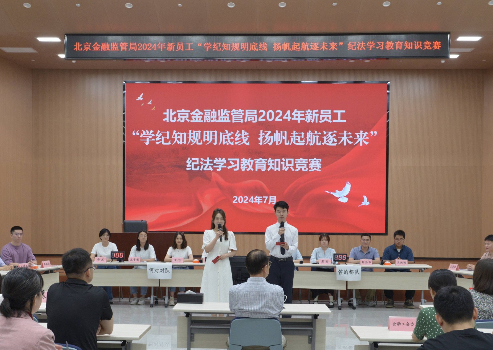 1744341652984650.jpg 1744341652984650.jpg