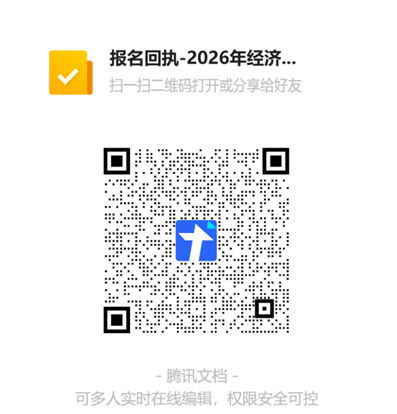 1782455488527439.png